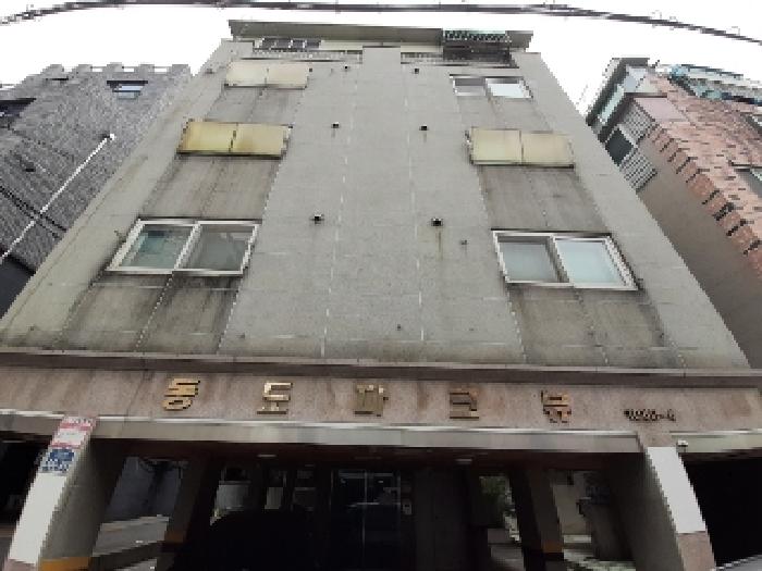 물건 사진 2