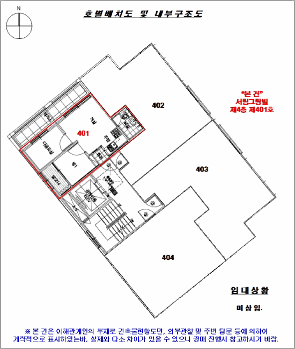 물건 사진 15