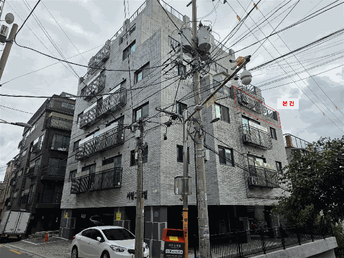 물건 사진 7