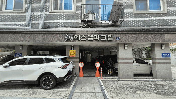 물건 사진 12