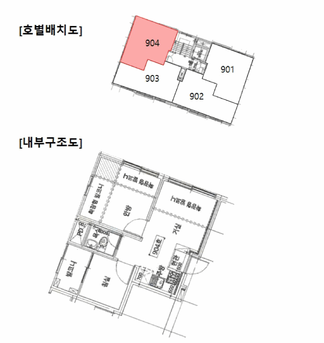 물건 사진 16