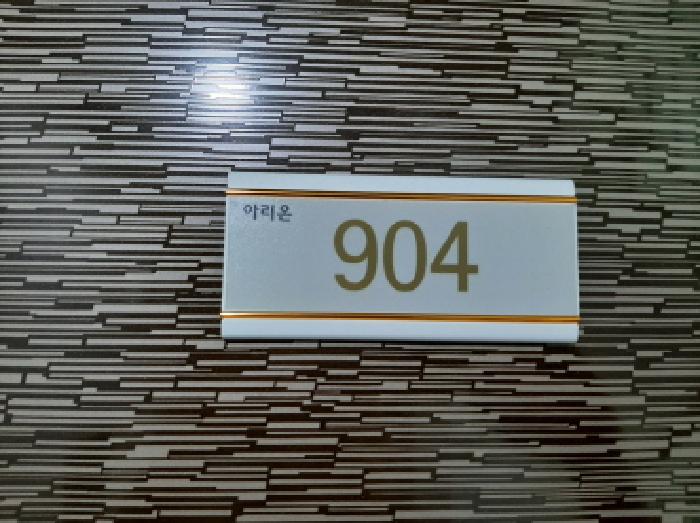 물건 사진 4