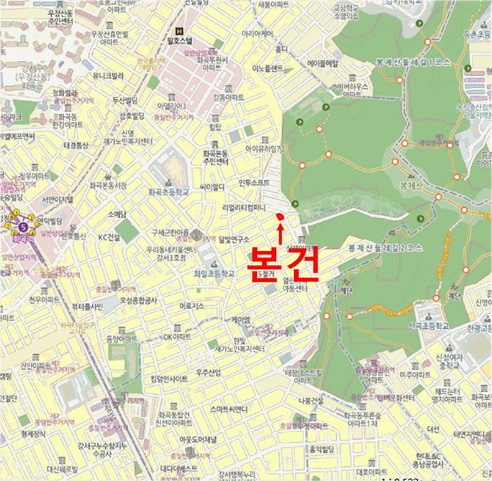물건 사진 5