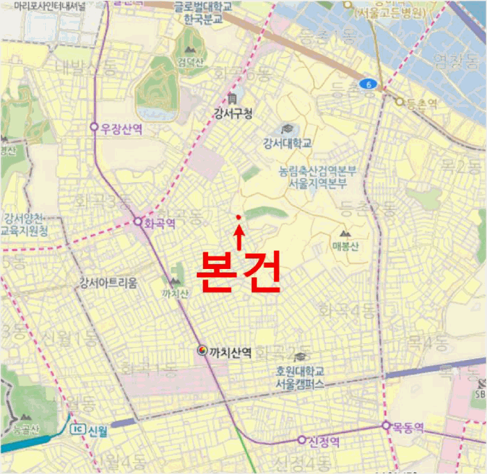물건 사진 6