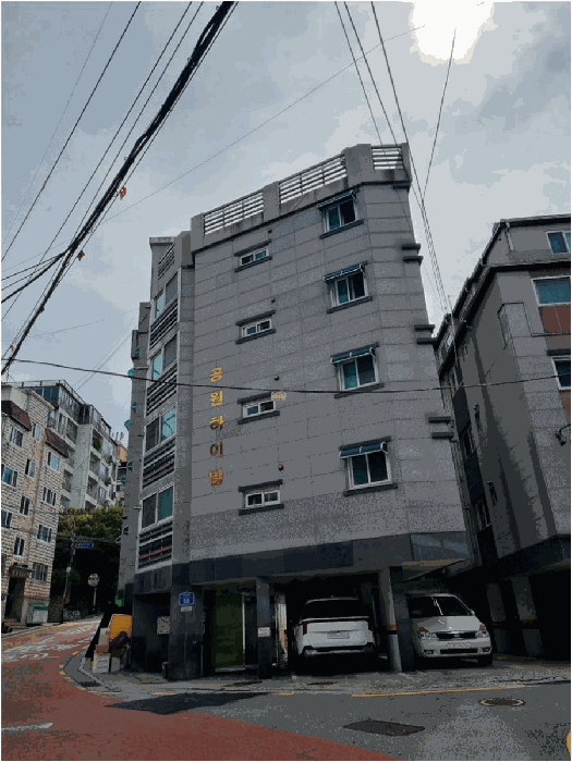 물건 사진 7