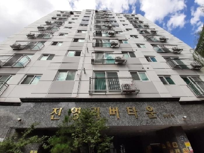 물건 사진 2