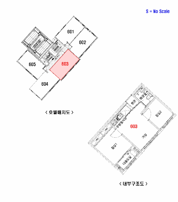 물건 사진 13