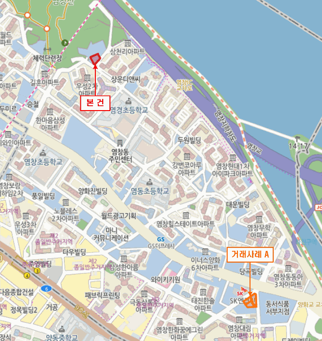 물건 사진 5
