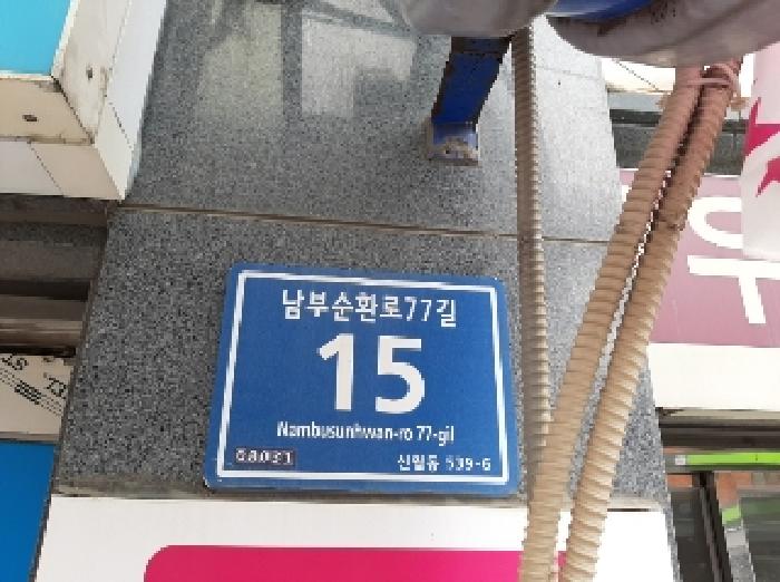 물건 사진 1