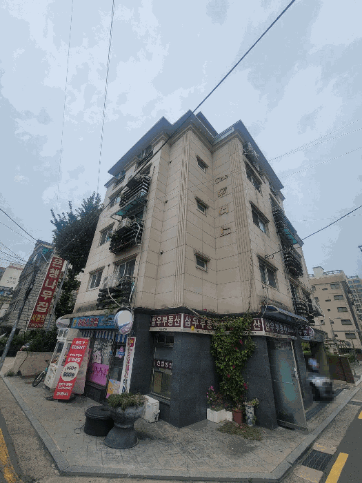 물건 사진 7