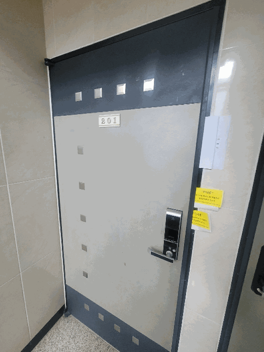 물건 사진 10