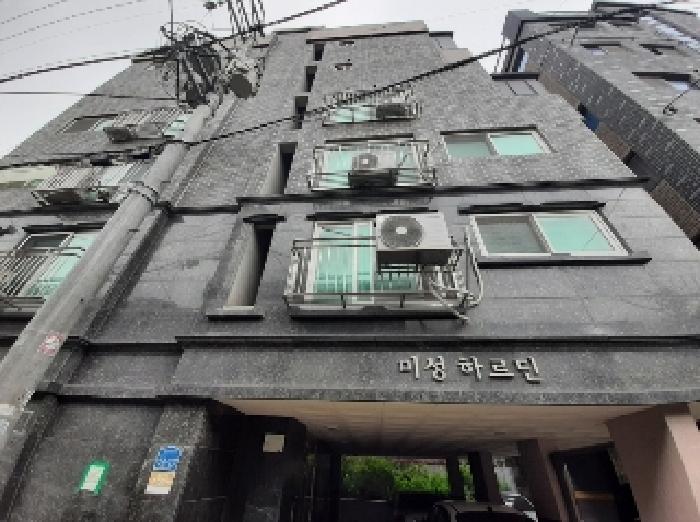 물건 사진 2