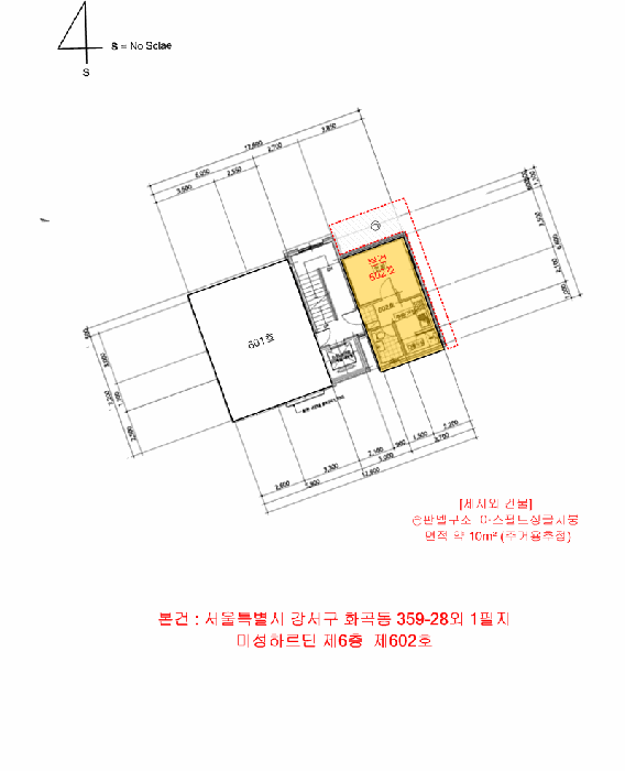 물건 사진 18