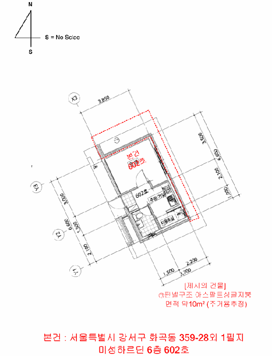 물건 사진 19