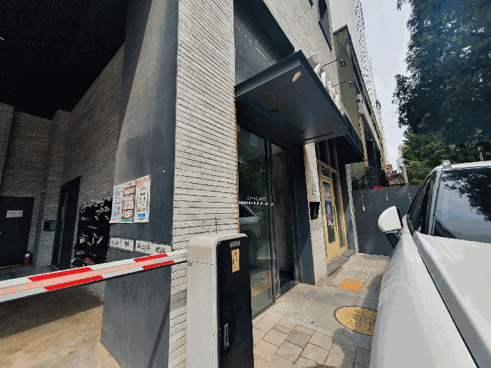 물건 사진 12