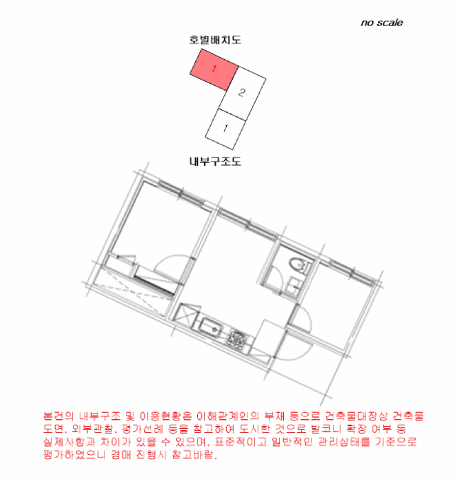 물건 사진 14