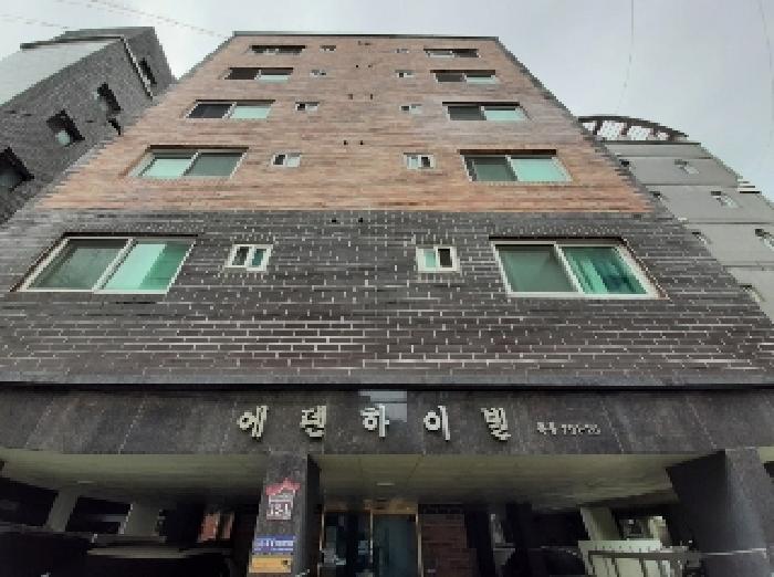 물건 사진 2