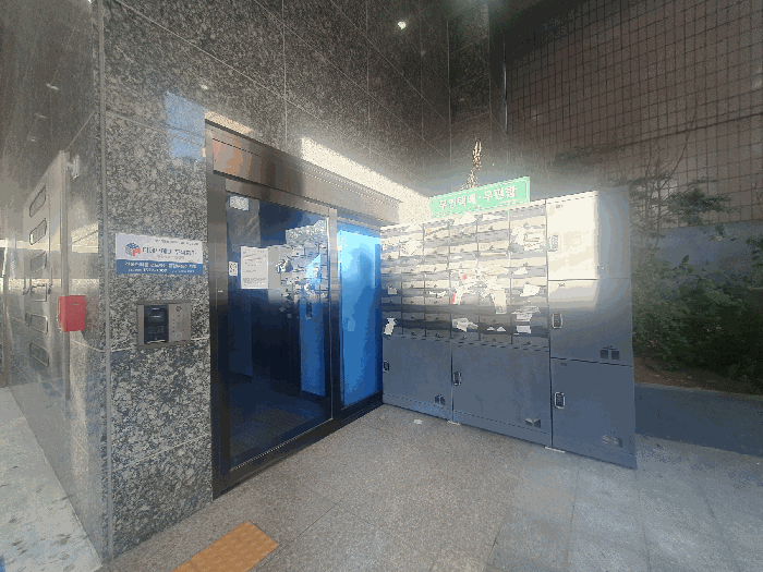 물건 사진 9