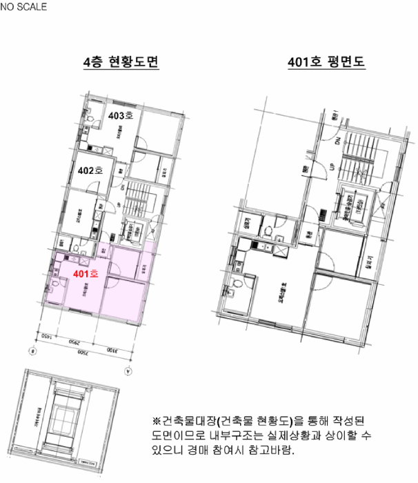 물건 사진 14