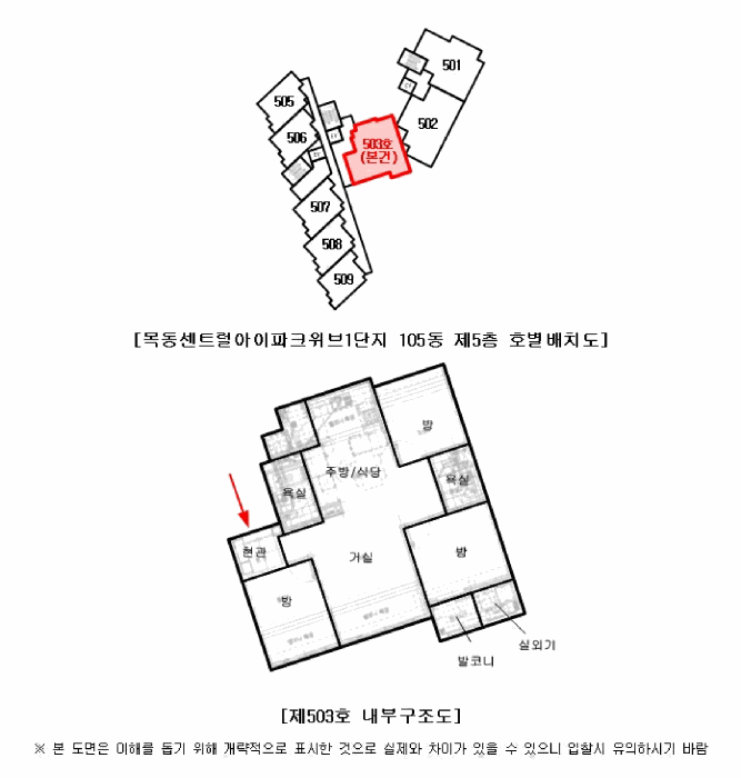 물건 사진 26