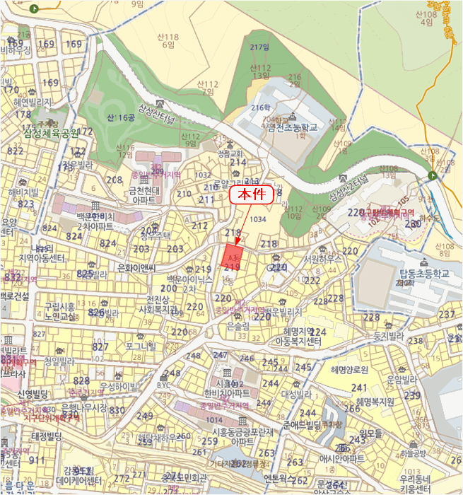 물건 사진 4