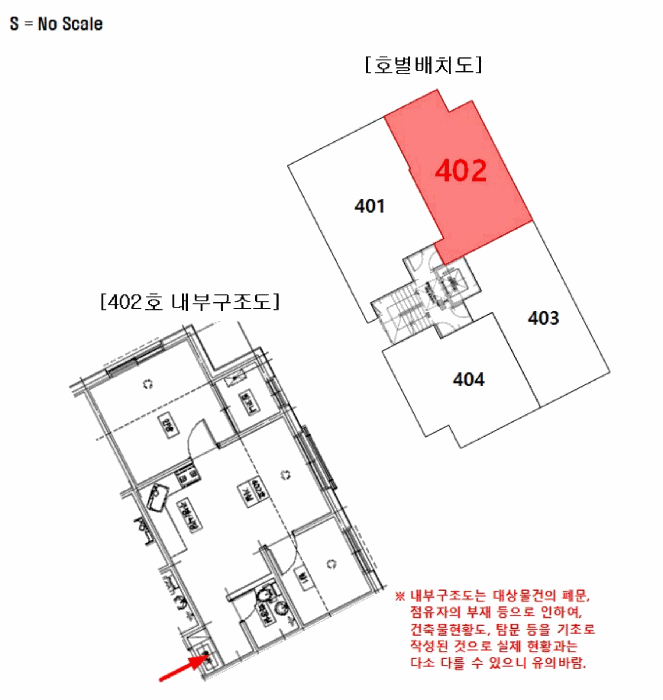 물건 사진 7