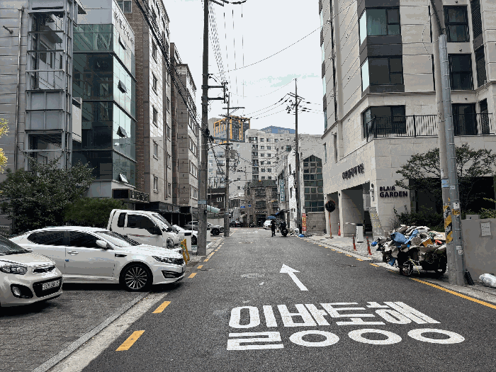 물건 사진 9