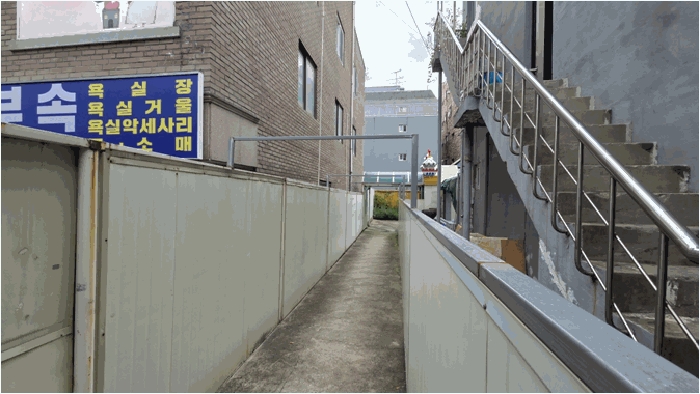 물건 사진 12