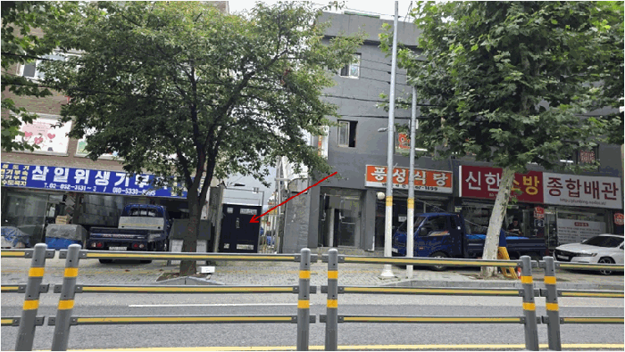 물건 사진 10