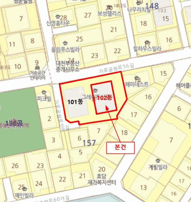 물건 사진 6