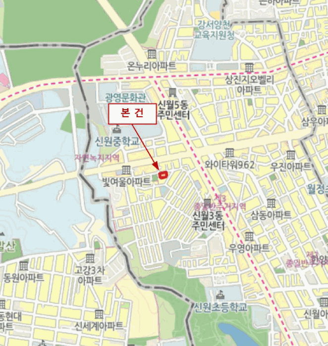 물건 사진 7