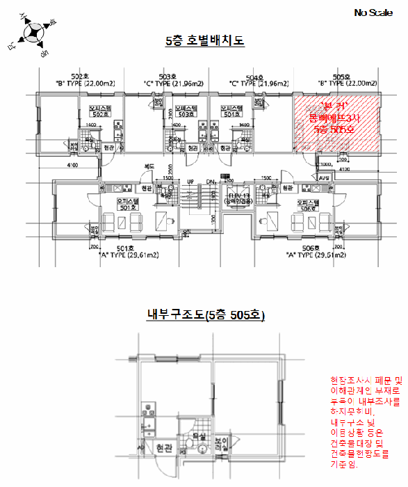 물건 사진 12