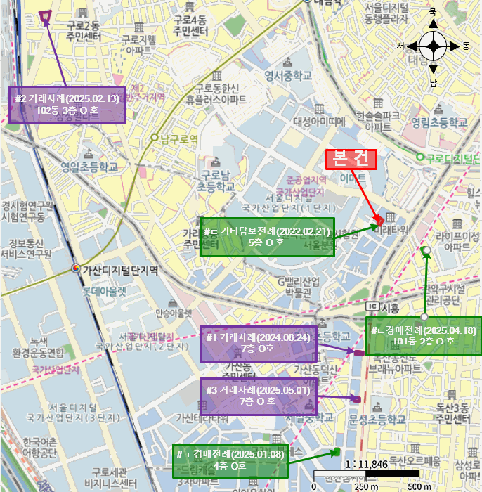 물건 사진 4