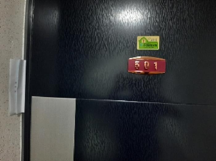 물건 사진 3