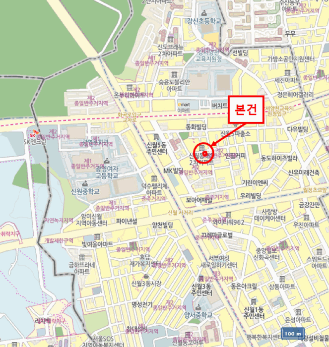 물건 사진 6