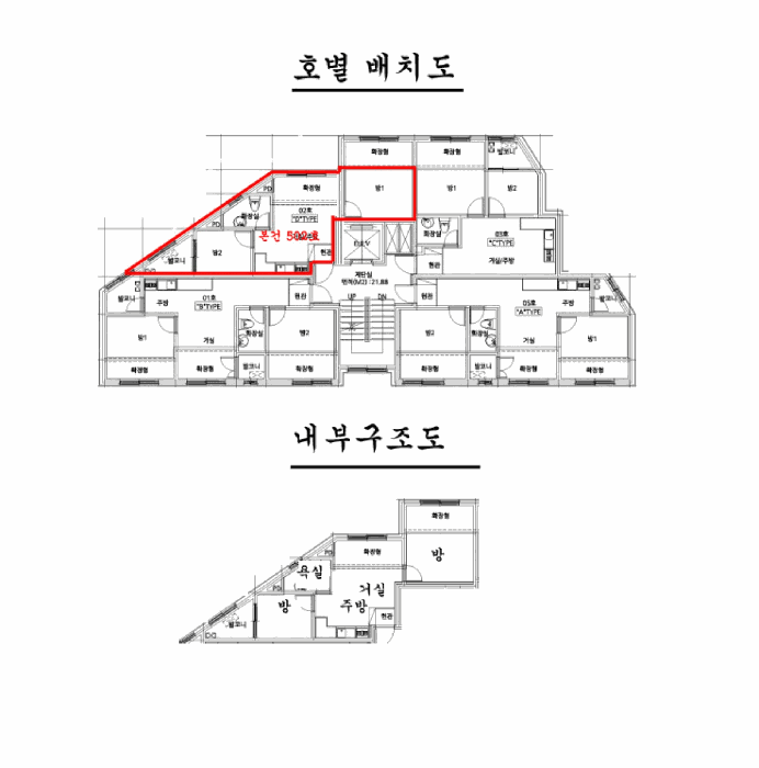 물건 사진 12