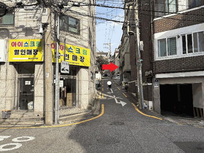 물건 사진 6