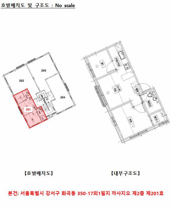 물건 사진 13