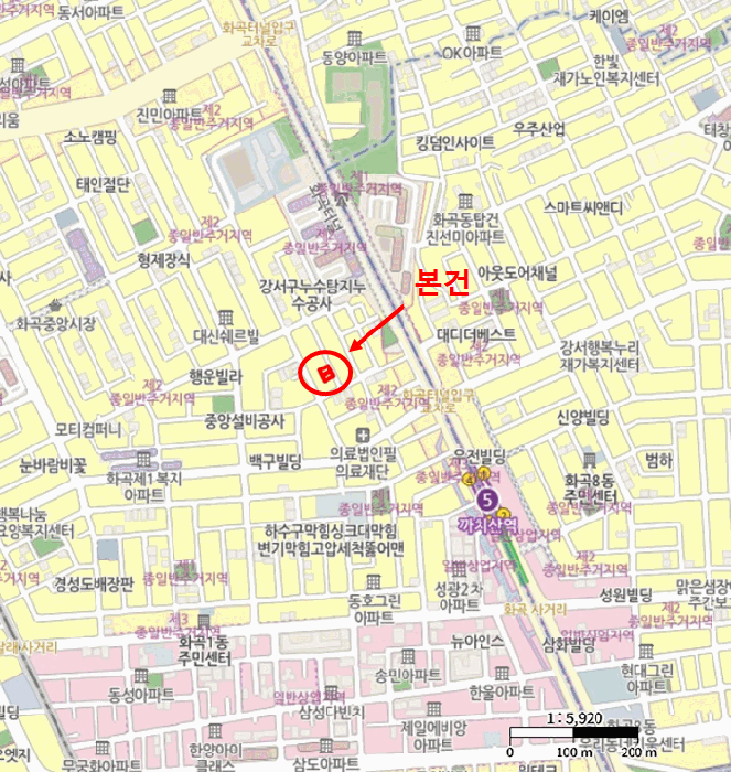 물건 사진 6