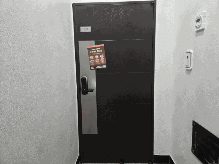 물건 사진 12