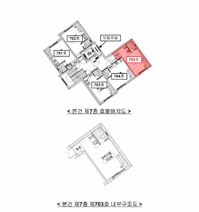 물건 사진 16