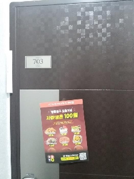 물건 사진 3