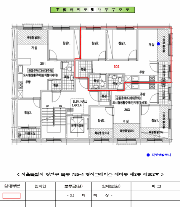 물건 사진 12