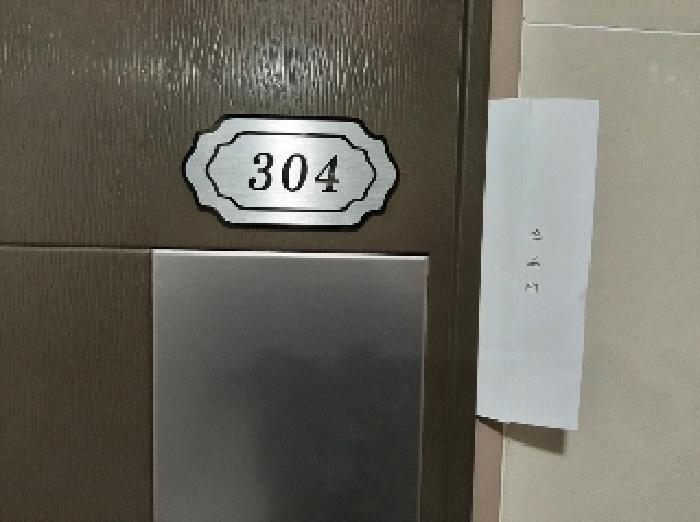 물건 사진 3