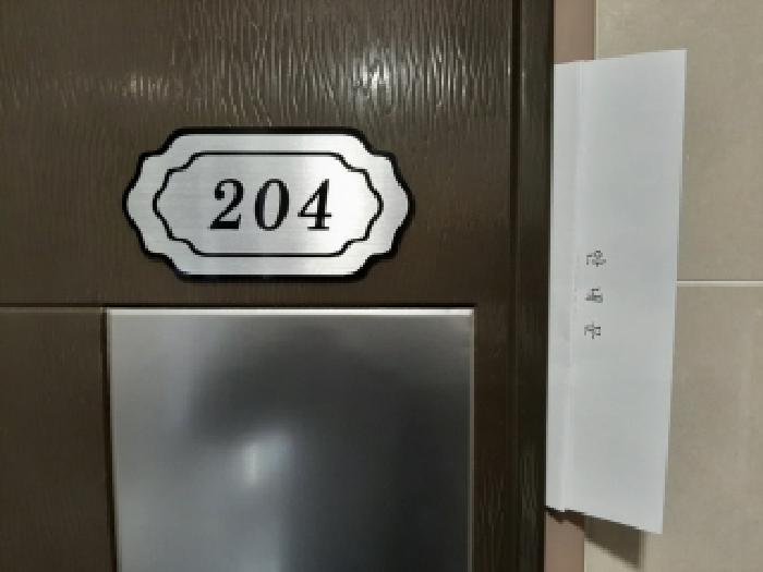 물건 사진 3