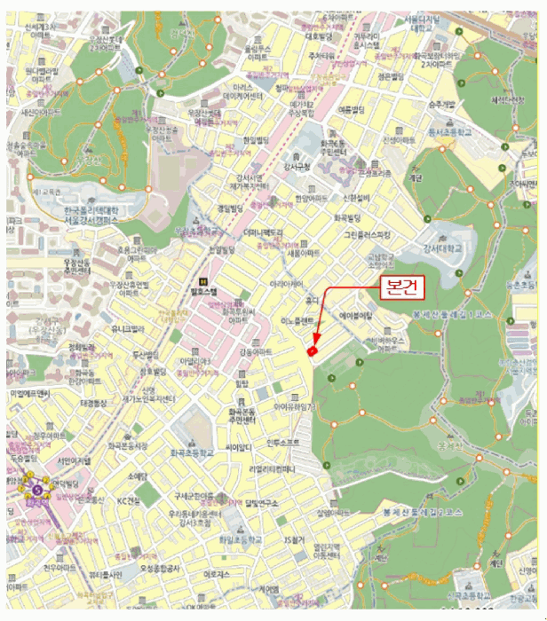 물건 사진 7