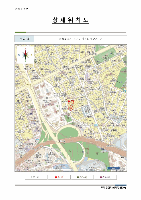 물건 사진 4