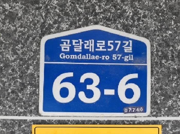 물건 사진 1