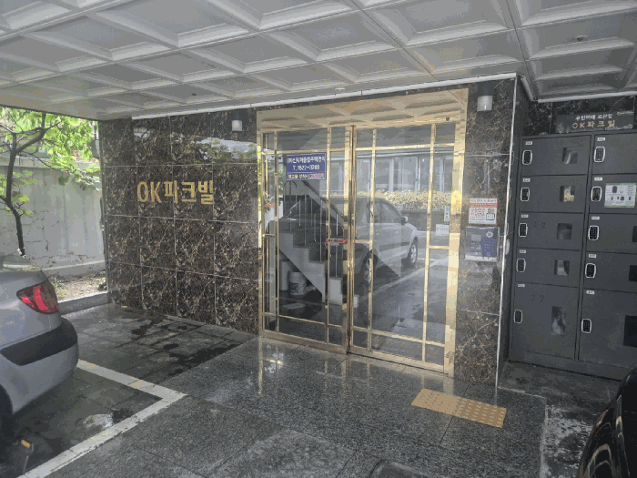 물건 사진 11