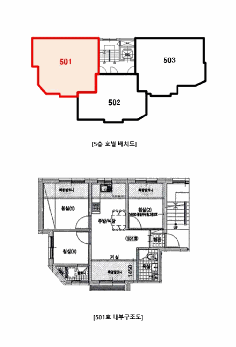 물건 사진 6